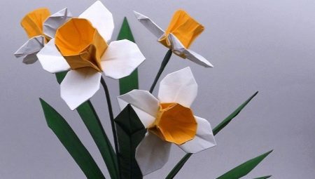 수선화 형태의 종이 접기
