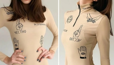 Features of body with imitation tattoos