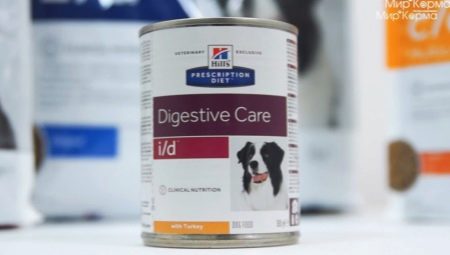 Features of Hill's Canned Dogs