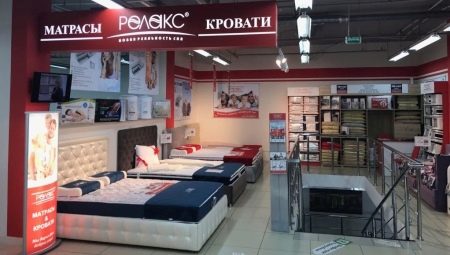Features of mattresses from the Relax factory