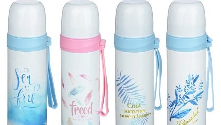 Features of Vetta thermoses