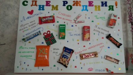 Birthday sweets posters for husband
