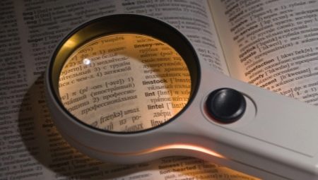Varieties and selection of magnifiers