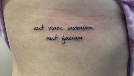 Tatouage pour filles sous forme d'inscriptions en latin avec traduction