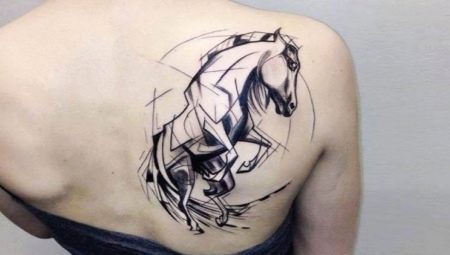 Freedom tattoo