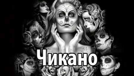 Chicano tattoos: meaning and best sketches