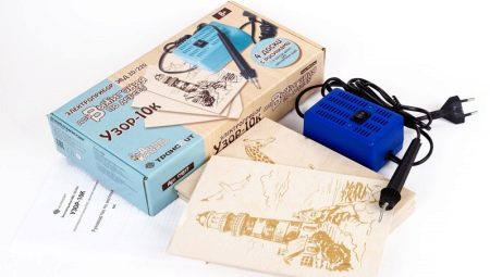 All About Wood Burning Kits