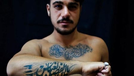 All about tattoo in Arabic