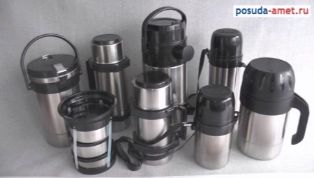 All about Amet thermoses