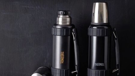 All about thermos thermos