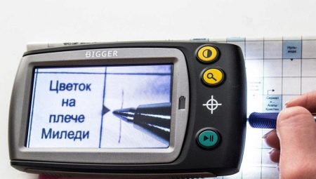 All about electronic loupes