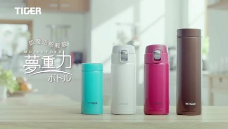 Japanese thermoses TIGER