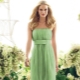 Inexpensive evening dresses to the floor