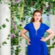Floor-length dresses for full - for a special occasion