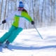 Ski jackets
