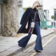 Flared trousers
