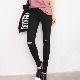 Skinny pants