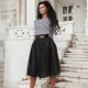 Jacket with a skirt 2021
