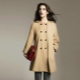 Vasilisa's coat