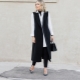 What can I wear with a sleeveless coat?