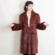 Squirrel fur coat