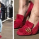 Suede shoes