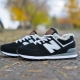 New Balance Winter Sneakers
