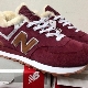 New Balance women's winter sneakers