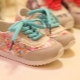 Kids sneakers for girls