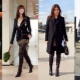What to wear boots with?