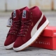 Winter sneakers by Puma