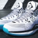 Chinese sneakers