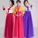 Korean national costume