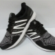 Baas Sneakers