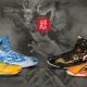 Li Ning Sneakers