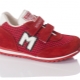 Minimen Sneakers