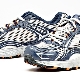 Zebra Sneakers