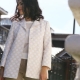 Coat Lanika