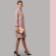 Coat Personne