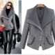 Jacket coat