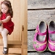 Sandals from the children's runner factory