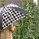 Square umbrella