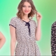 Mari-Line