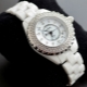 Ladies watch with ceramic bracelet
