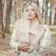 How to clean a fur collar at home?