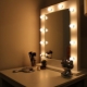 DIY illuminated makeup mirror