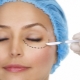 The process of performing blepharoplasty of the lower eyelids