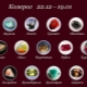 Stones that are suitable for Capricorn