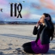 Virgo woman born in the year of the Dog: characteristics and compatibility
