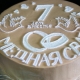 What are the gifts for the 7th wedding anniversary?